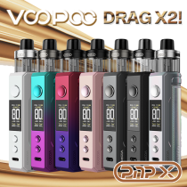 CHTIVAPOTEUR-kit-dragx2-voopoo-kit-drag-x2-80-watts-pnpx-voopoo